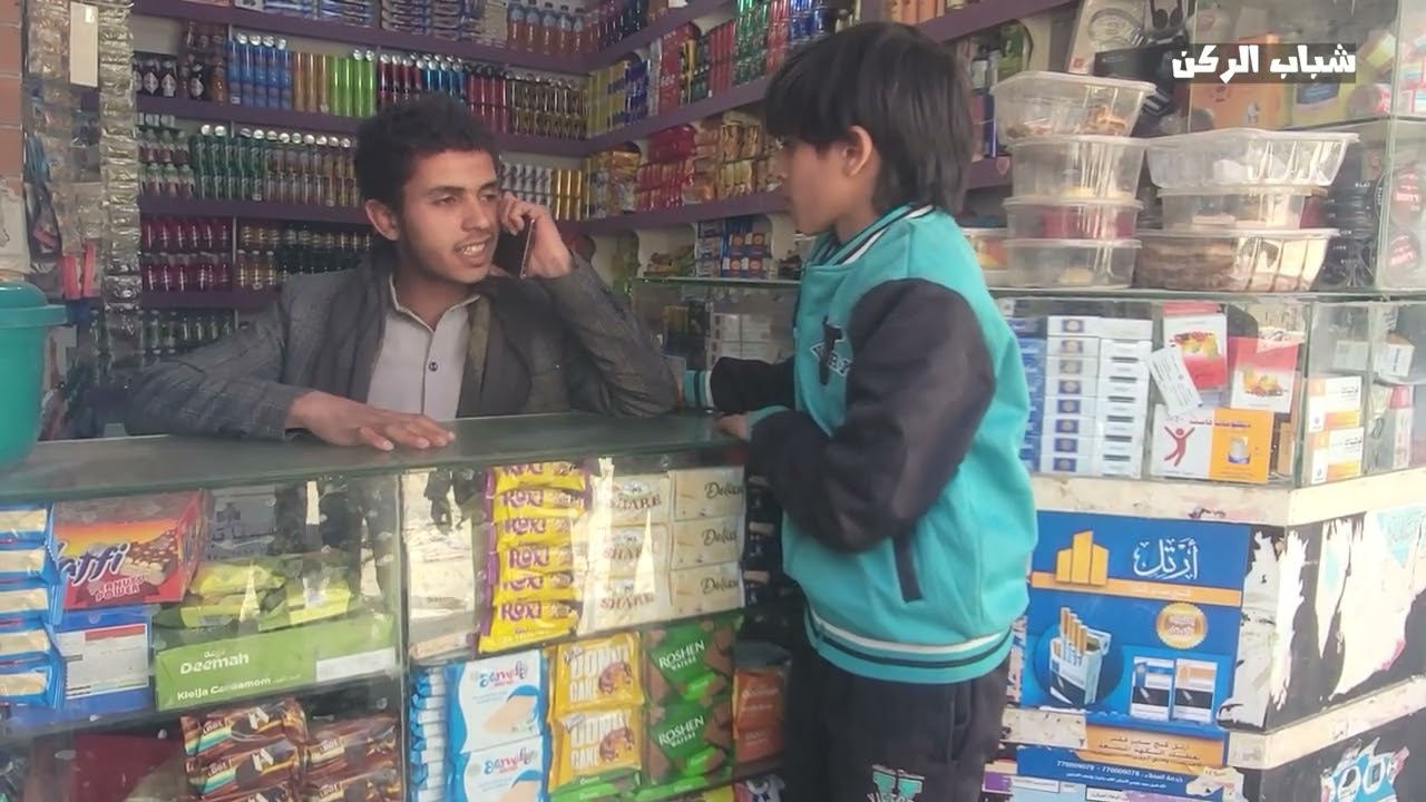 وجد طفل ميت في القمامة صدمه كبيره