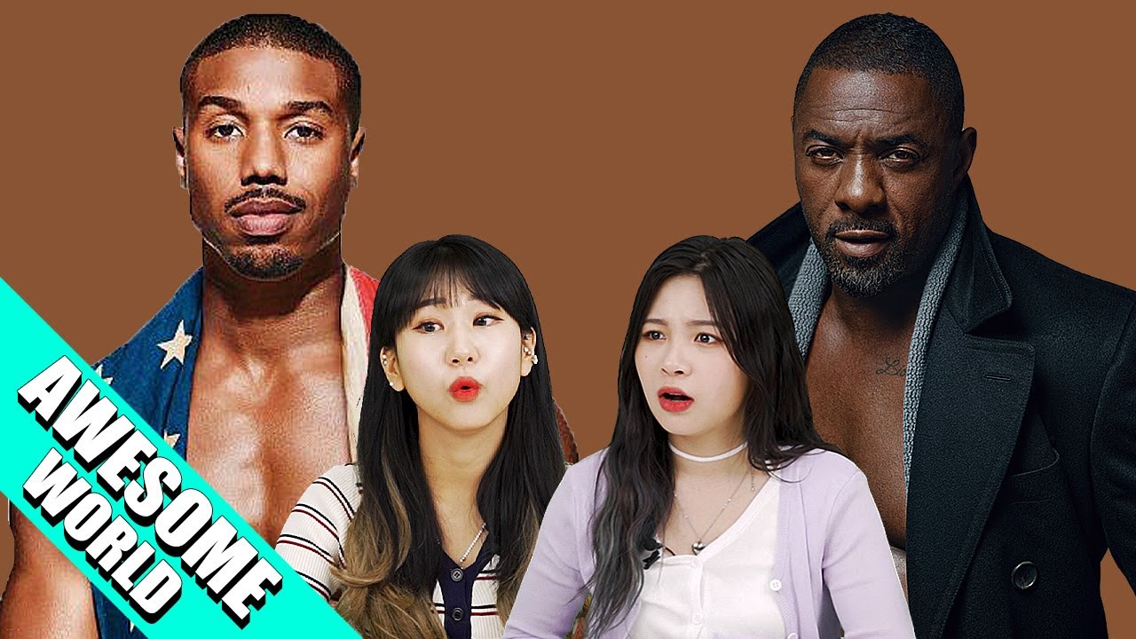 Korean Women Talk about Attractive Black Guys !