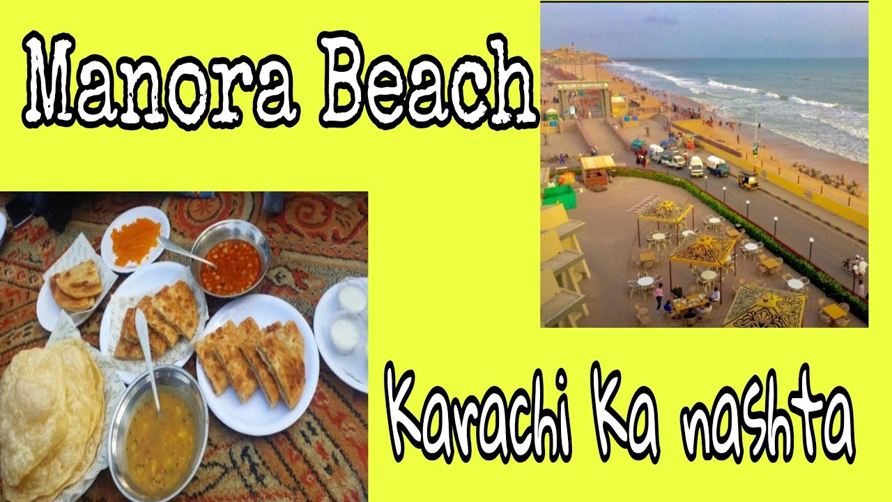 Karachi morning| Karachi streets breakfast| Chai strong, paratha hot Karachi alive #DhabaRoadMorning