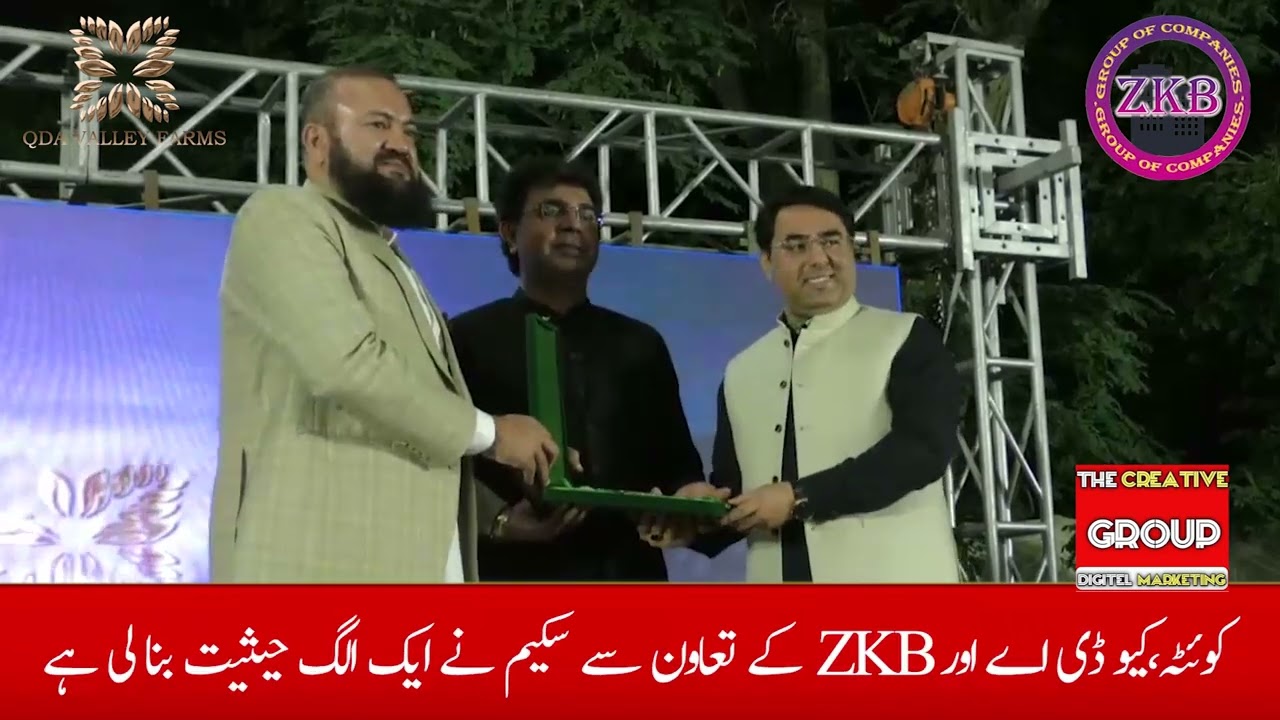 Quetta Development Authority and ZKB Group of Companies launched a wonderful project in Quetta.