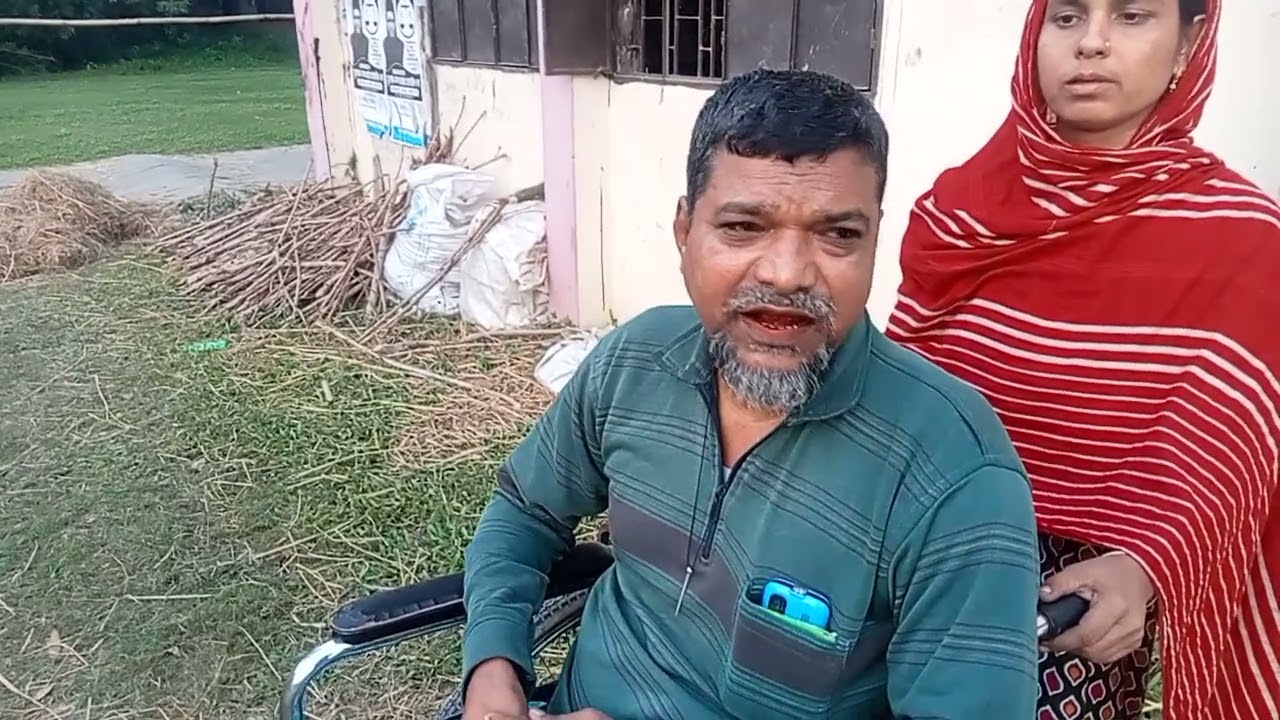 আমাদের গ্রামের বাদশা ভাই হঠাৎই অসহায় হয়ে পরলো এবং প্যারালাইজড#reels #travel 