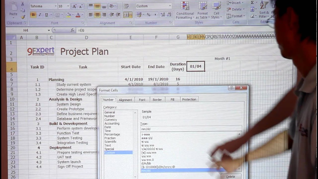 Microsoft Excel  Case Study - Project Plan