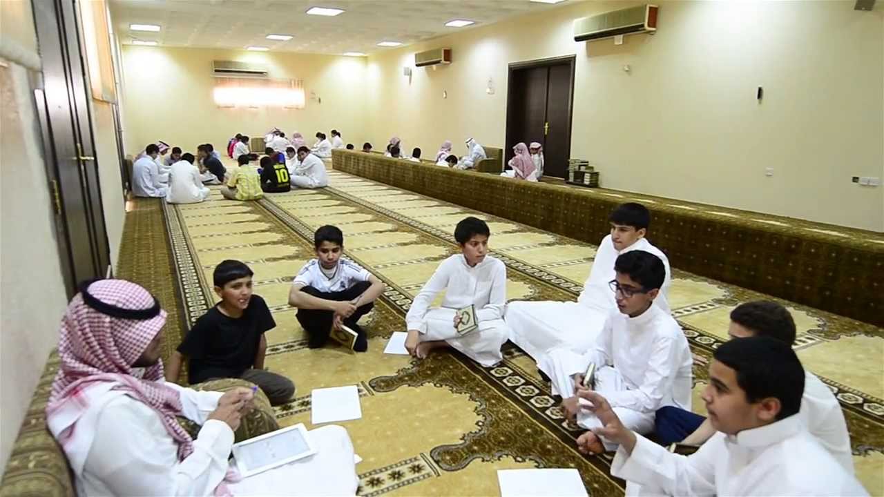 العرض الختامي لحلقات جامع المنيع ١٤٣٤هـ