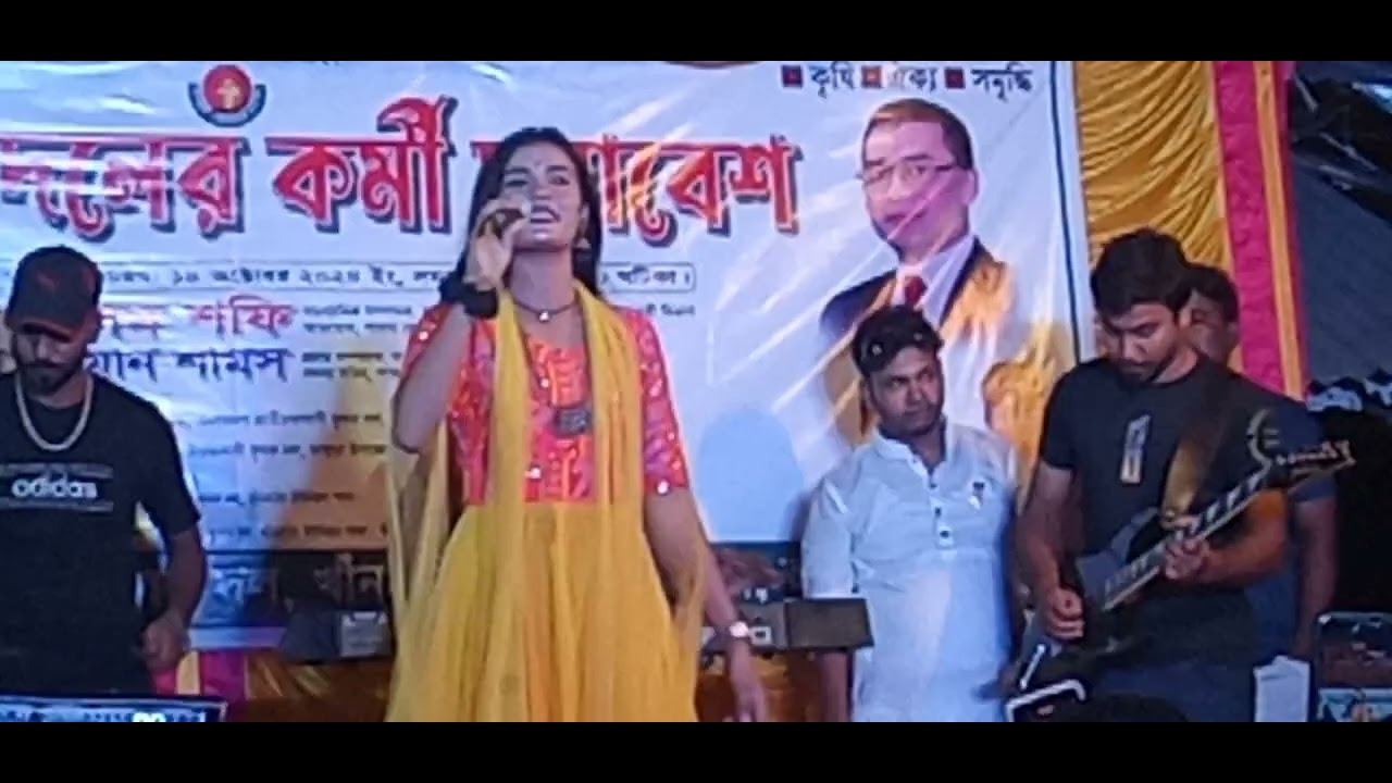 শিল্পী তানিয়া পাগলী ময়দানদিঘী বাজার লালন একাডেমি ভাঙ্গুড়া পাবনা