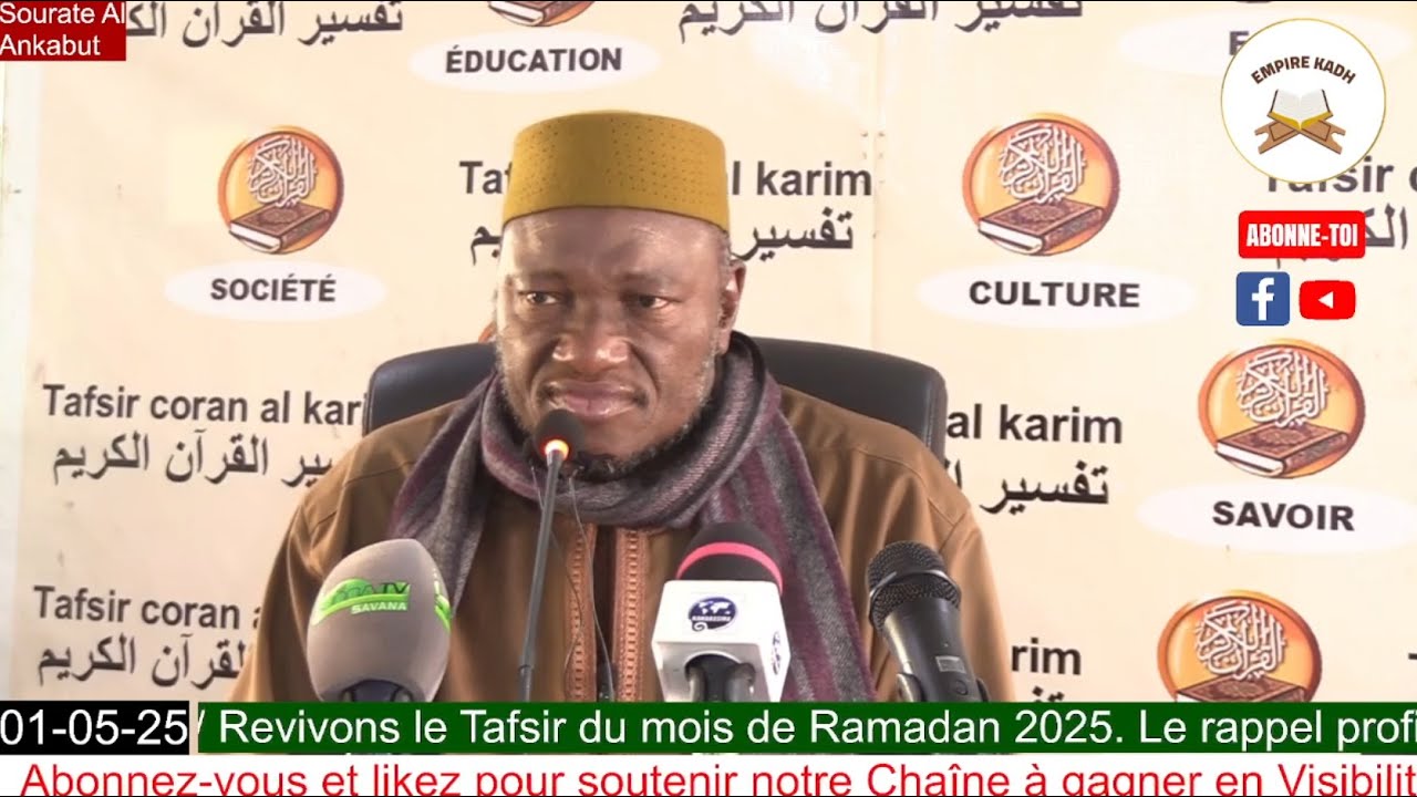 Imam Abdoulaye KOITA Tafsir de la Sourate Al-Ankabut : l'arraignée