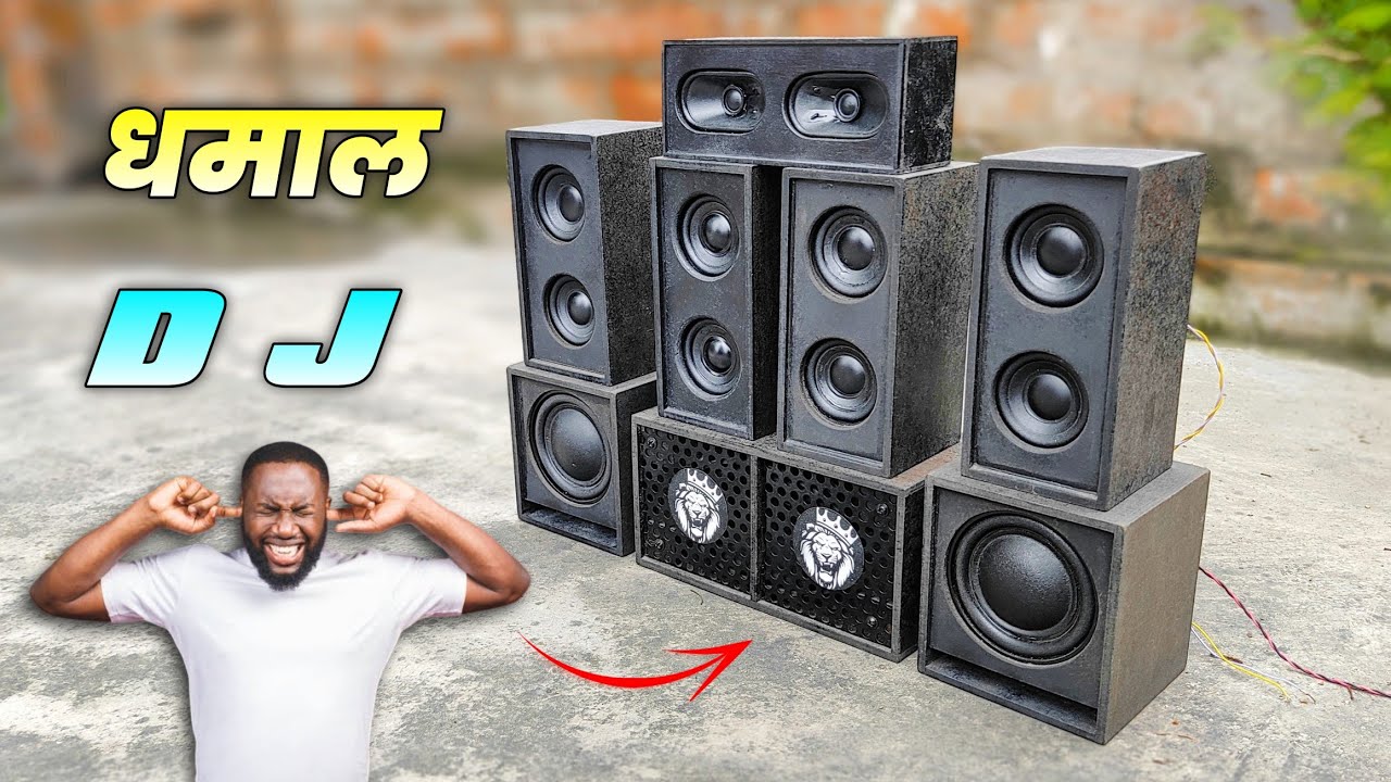 dj kaise banate hain dj setup kaise banaen mini dj kaise banaen mini dj setup kaise banaen