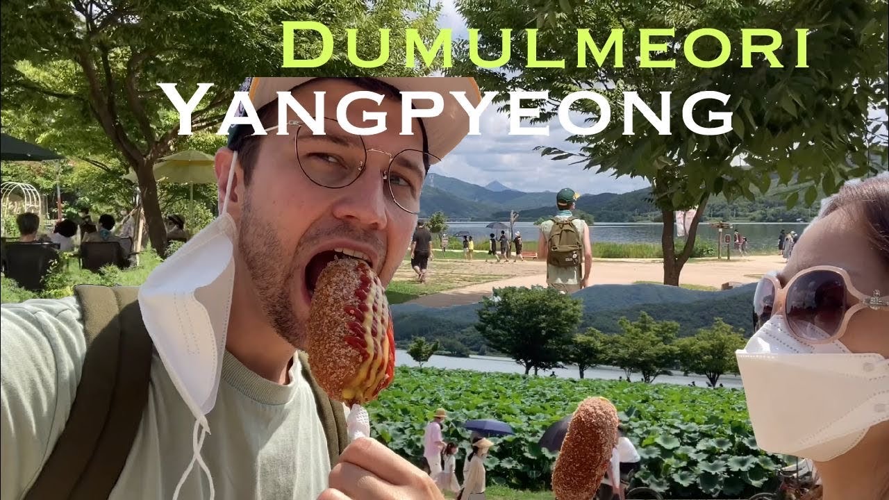 양평 두물머리 Why should you come here? Corndogs and&hellip;