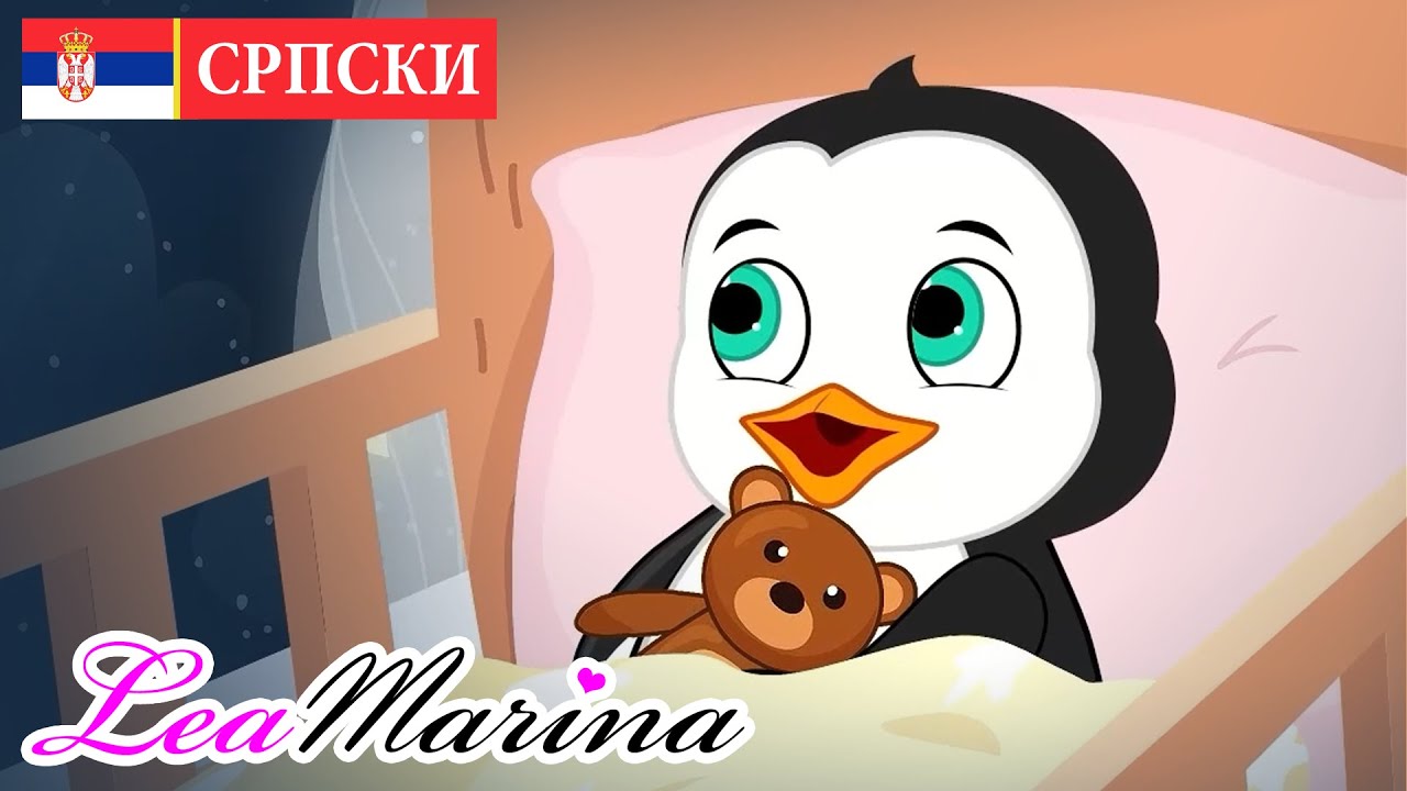 Ugasimo Sad Svetla - Uspavanka Za Bebe - Lea Marina na Srpskom