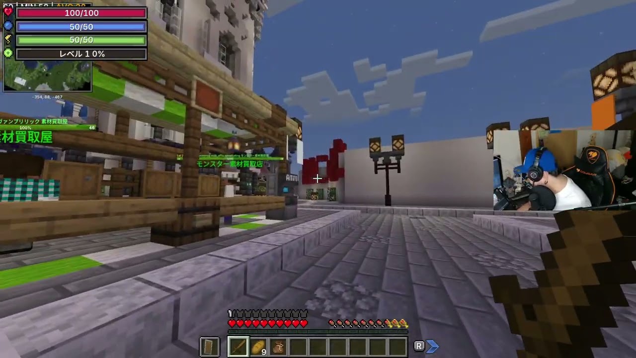 【#マイクラ #PCOARP】#1 2026年マイクラスタート【アーカイブ】