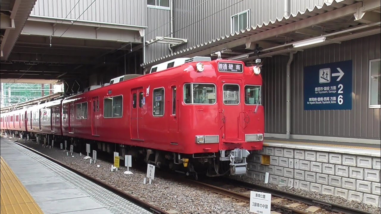 [ まさかの2度目の重整備！] 名鉄6014F+6041F 1682ﾚ普通碧南 始発知立駅発車