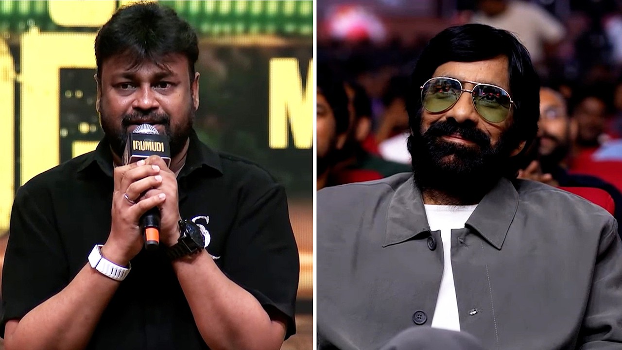 Director Sai Rajesh Special Speech at Irumudi Grand Pre-Release Event@AndhraTalkiesMedia