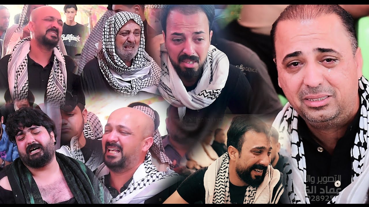 الناعي علي الدراجي ايكلك شبيهم ذوله كله ملعوب بيهم جوله مجلس عزاء علي جبار الحريشاوي( الفاتحه )