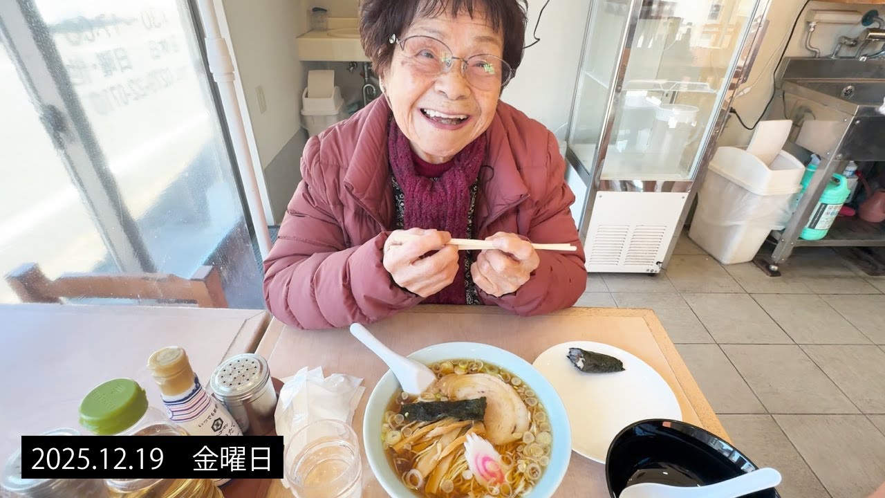 95歳おばあちゃん👵 美容室と買い物 Part2｜ラーメンと、やっと一息