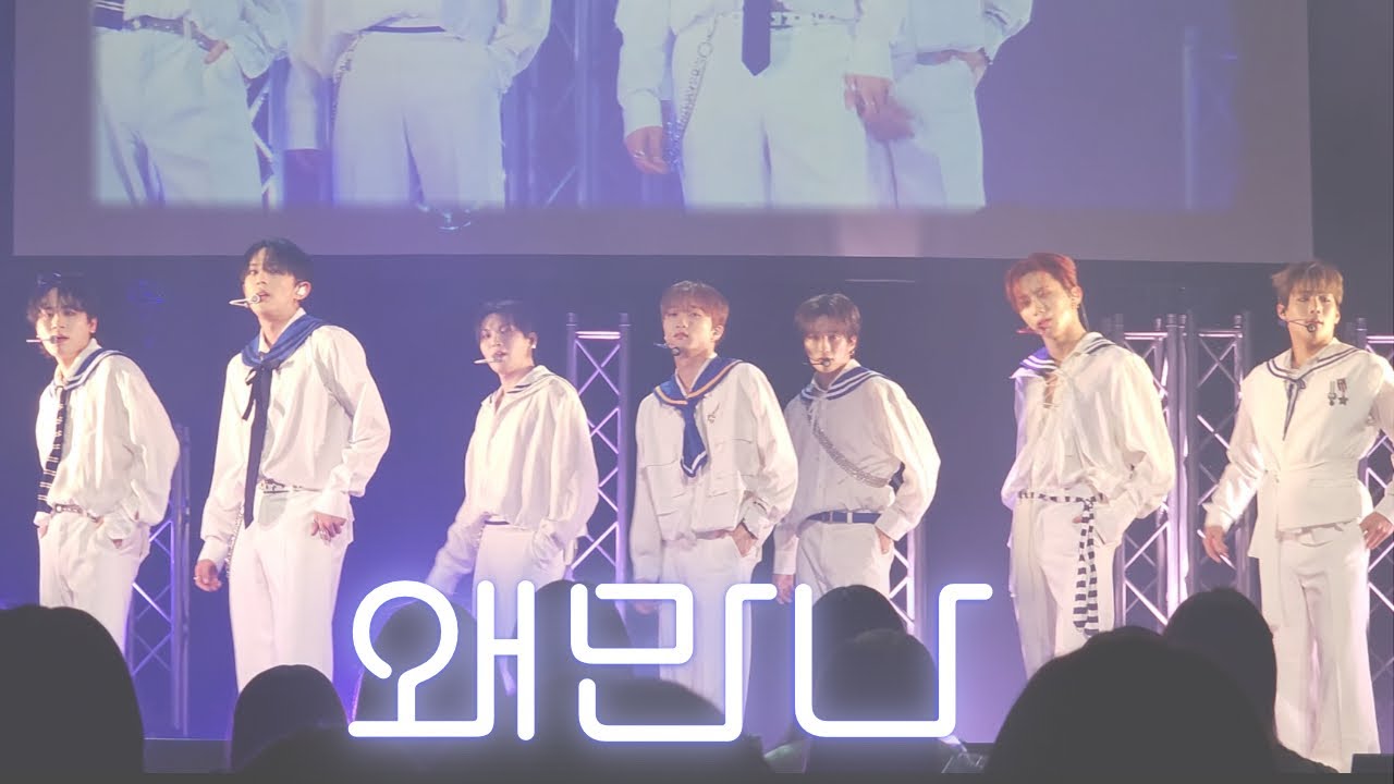 261110 왜 만나 - DKB (full cam) / Japan 3rd Con 1부 #DKB #다크비