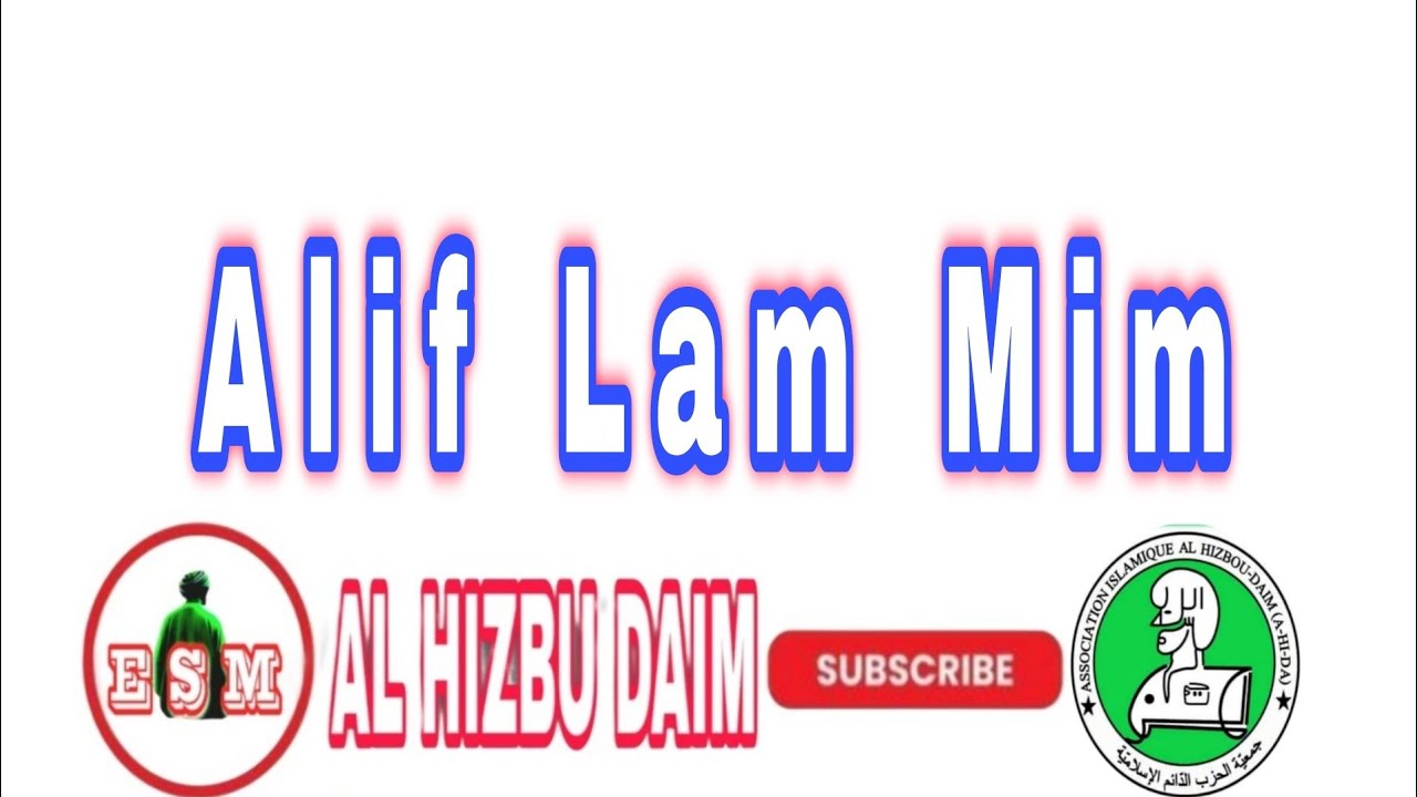 Cheikh Yacoub Doucoure:Alif Lam Mim. #allah #islam #soufisme #religion