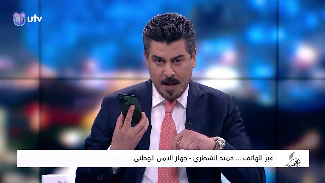 جانب من مداخلة رئيس جهاز الأمن الوطني السيد 