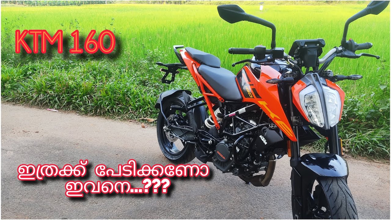 ഇത്ര പേടി വേണോ KTM Duke  160💥#2025ktm160 Malayalam Review  #thewheels #malayalam #duke160 👌👌👌
