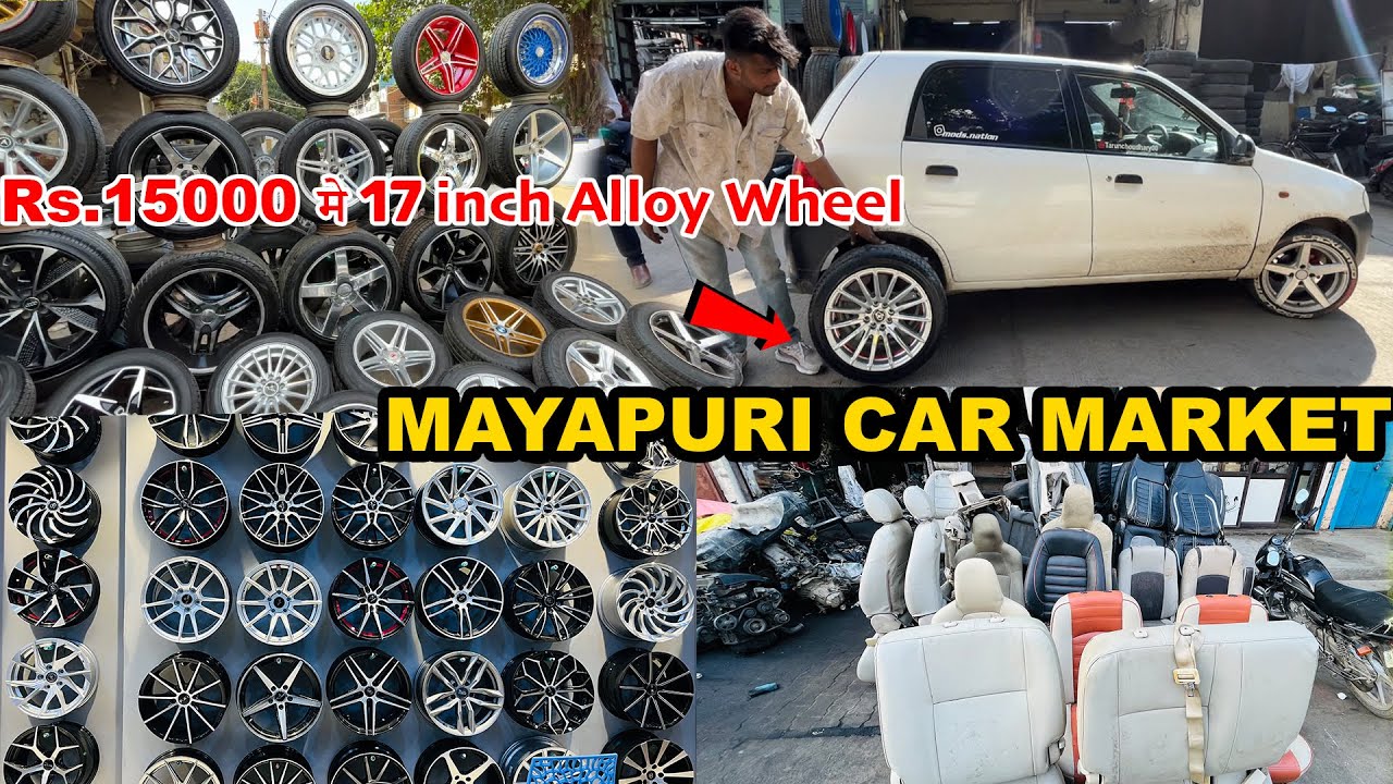 Mayapuri से ले लिये 17 inch Alloy Wheels बस Rs.15000 🔥😱Cheapest Alloy wheels Market 12 to 26 inch