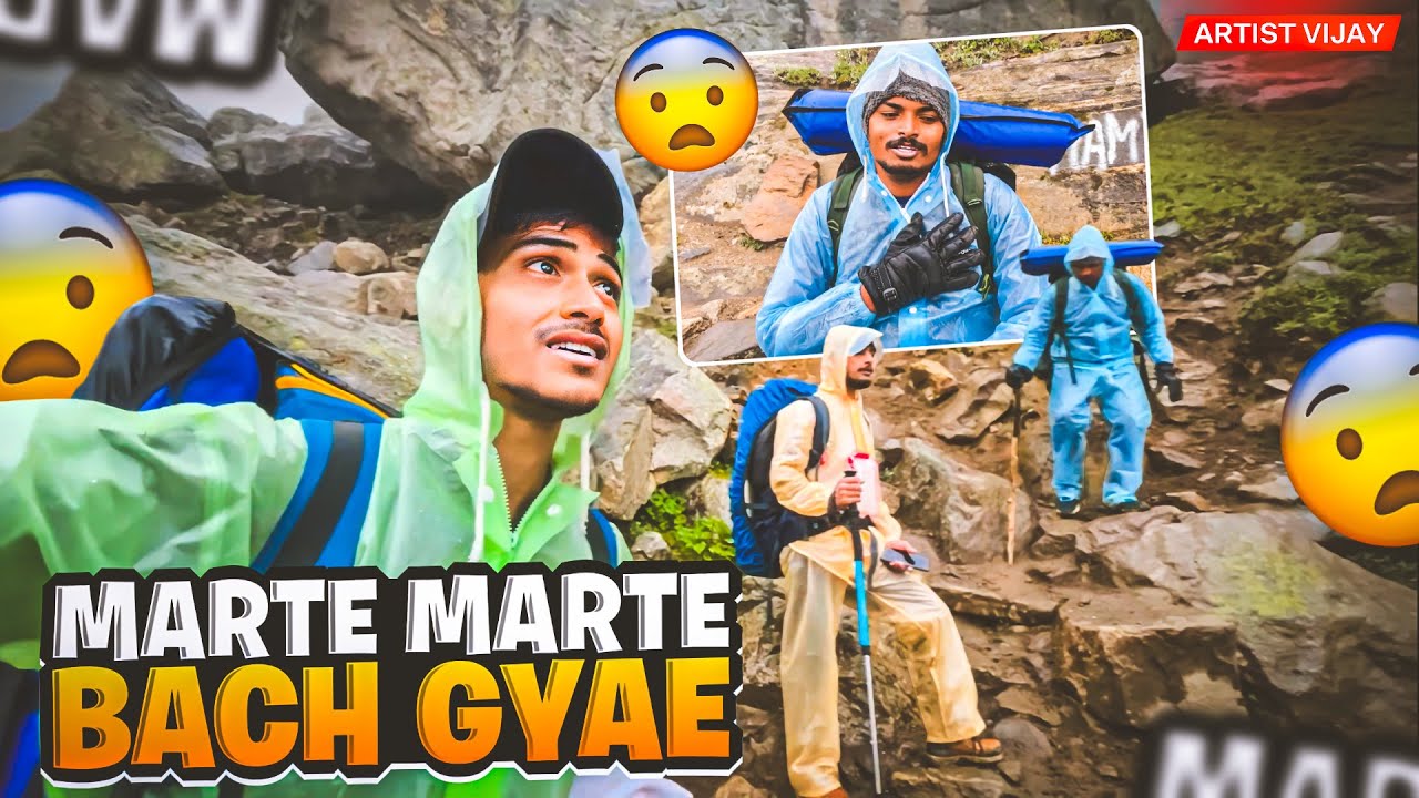 Marte marte bach gaye || Hamta pass trek Ep.4 ||😭😨 #vlog #artistvijay