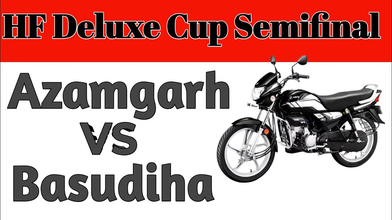 BASUDIHA VS AZAMGARH KARMAINI