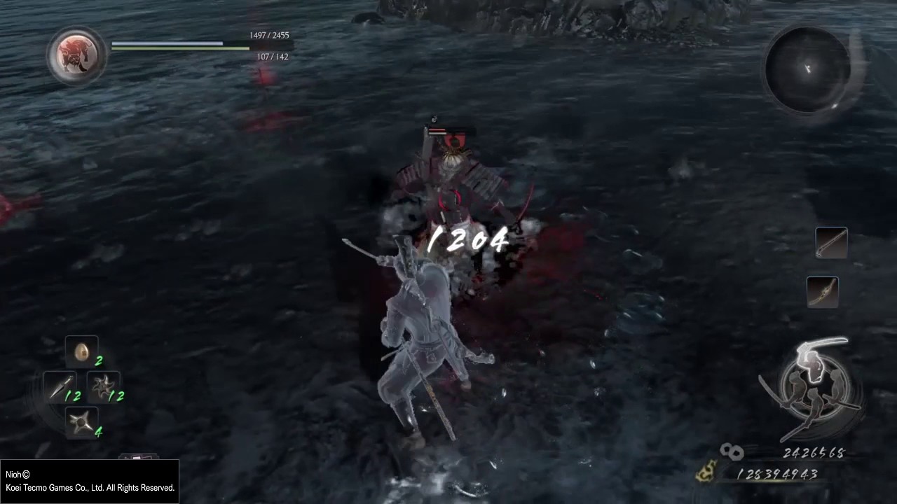 Nioh: Katana master combos