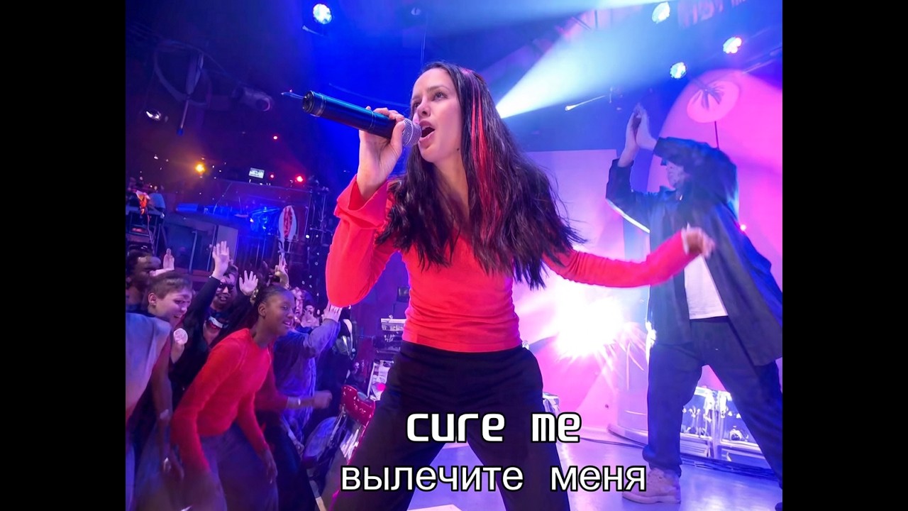 Aqua - Doctor Jones (Перевод)