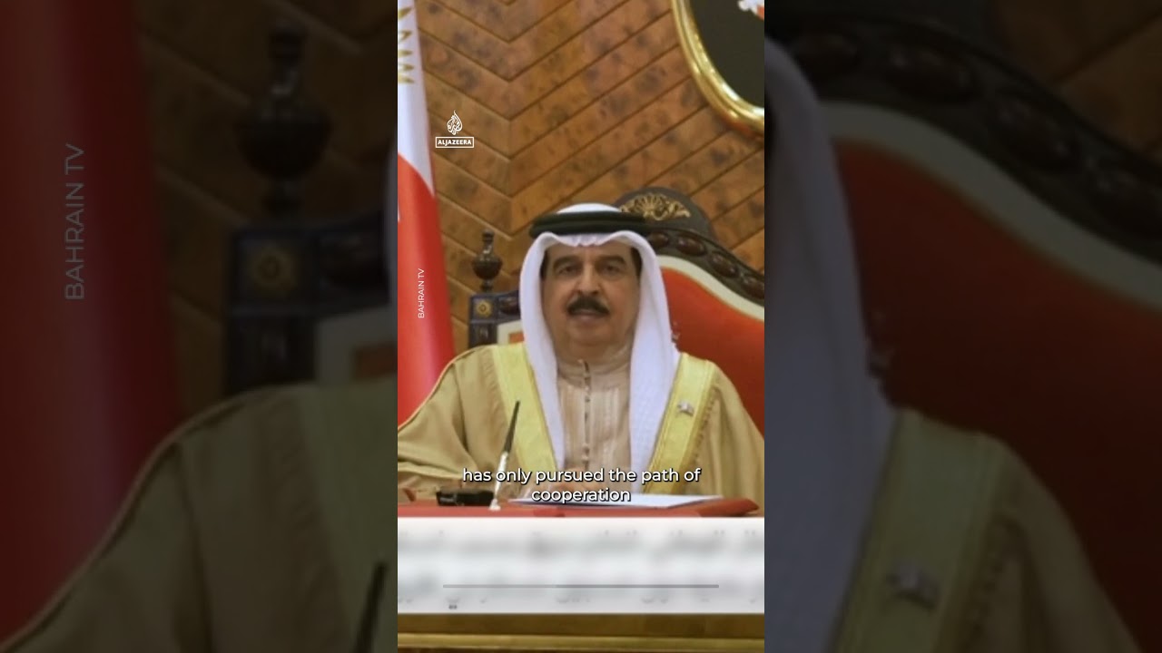 Bahrain king calls Iranian attacks unjustifiable | AJ #shorts