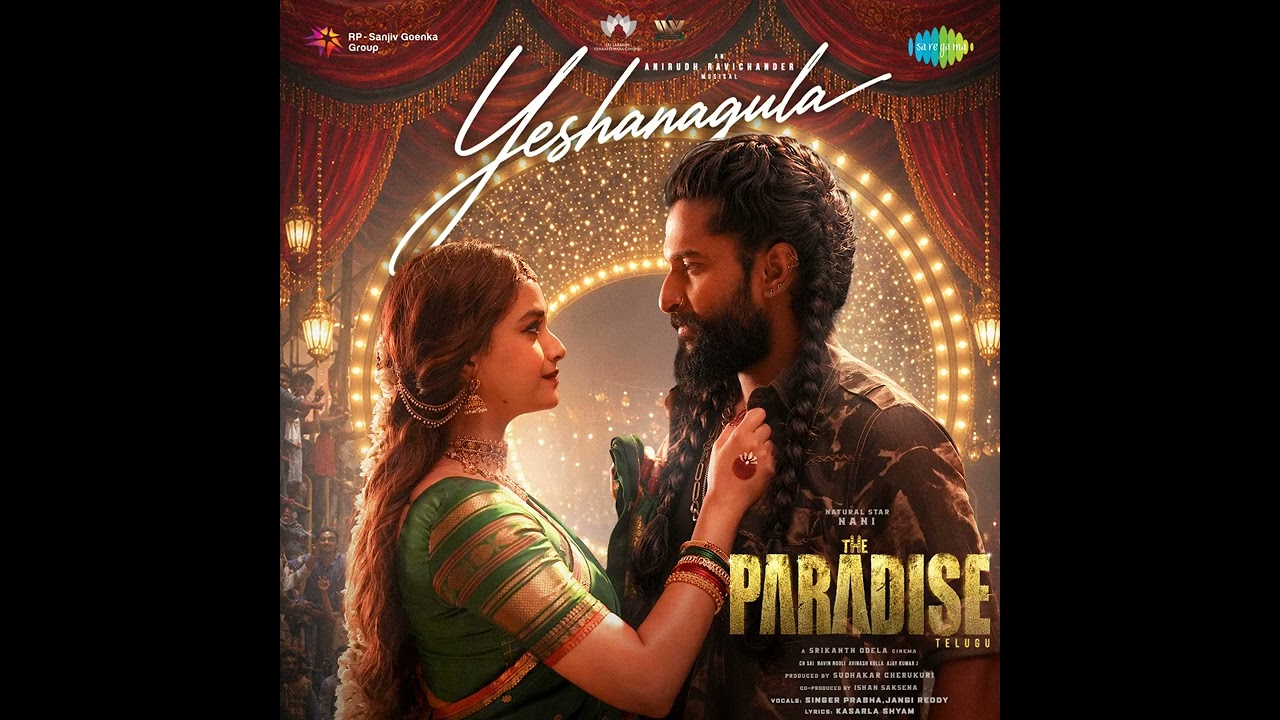 #Yeshanagula full song (From 