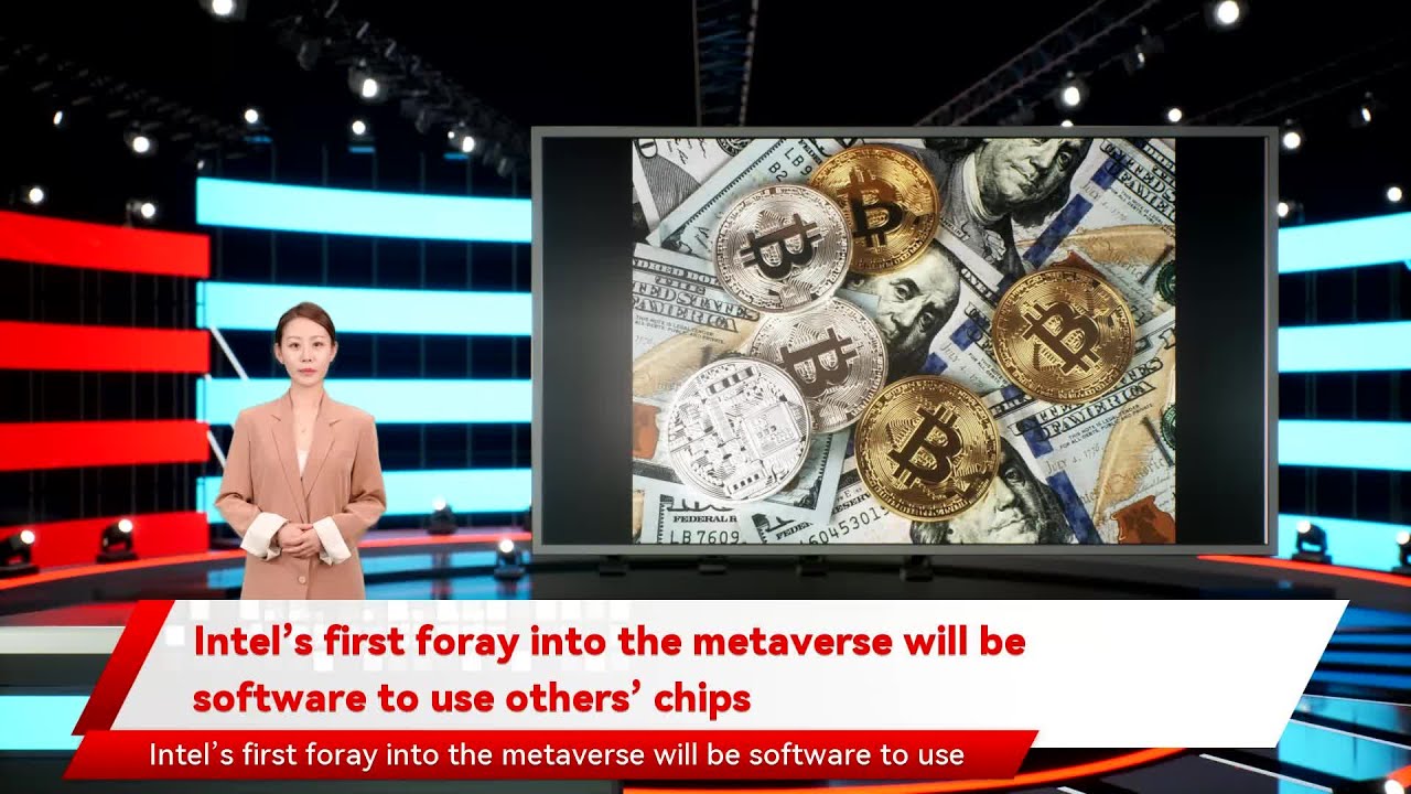 Intel&rsquo;s first foray into the metaverse will be software to use others&rsquo; chips