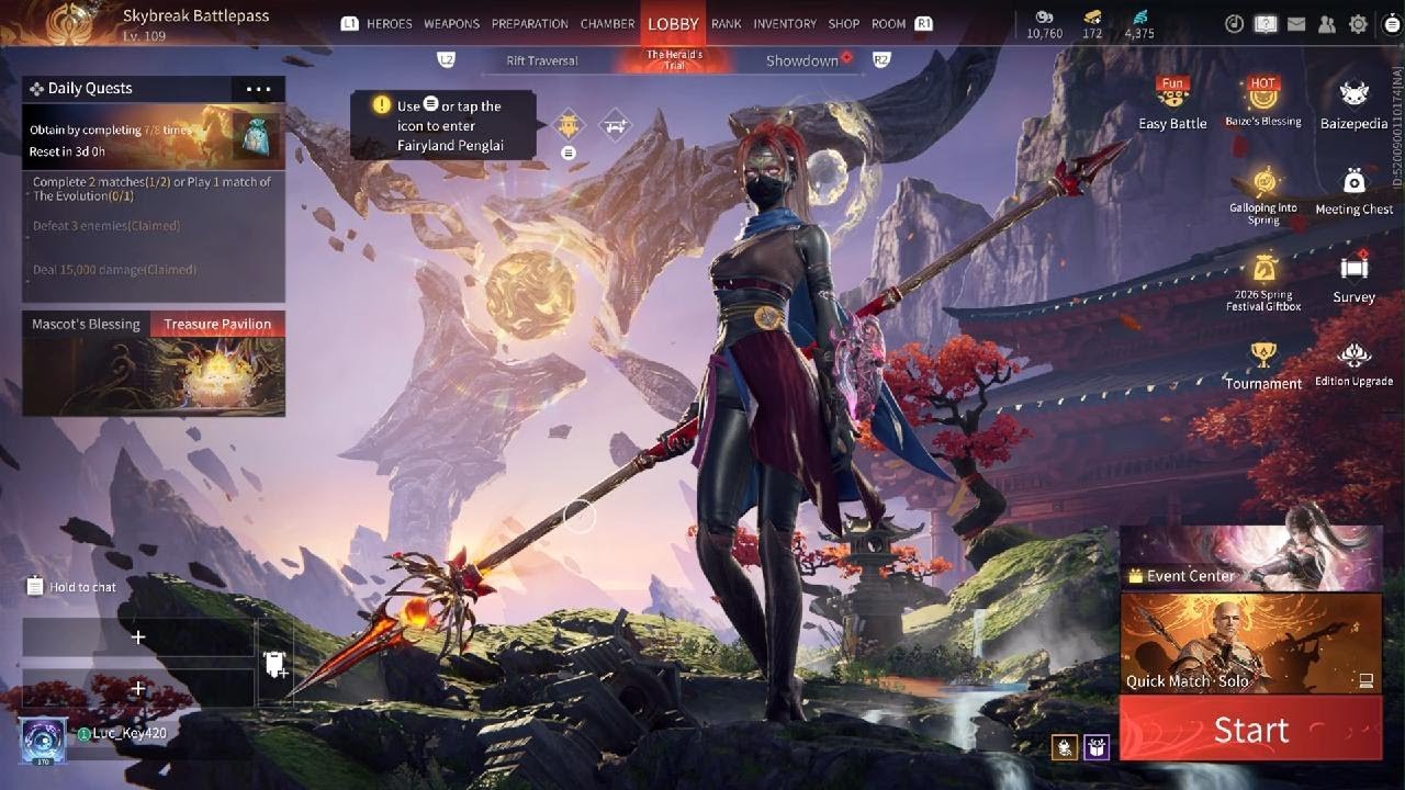 NARAKA: BLADEPOINT_20260301144120