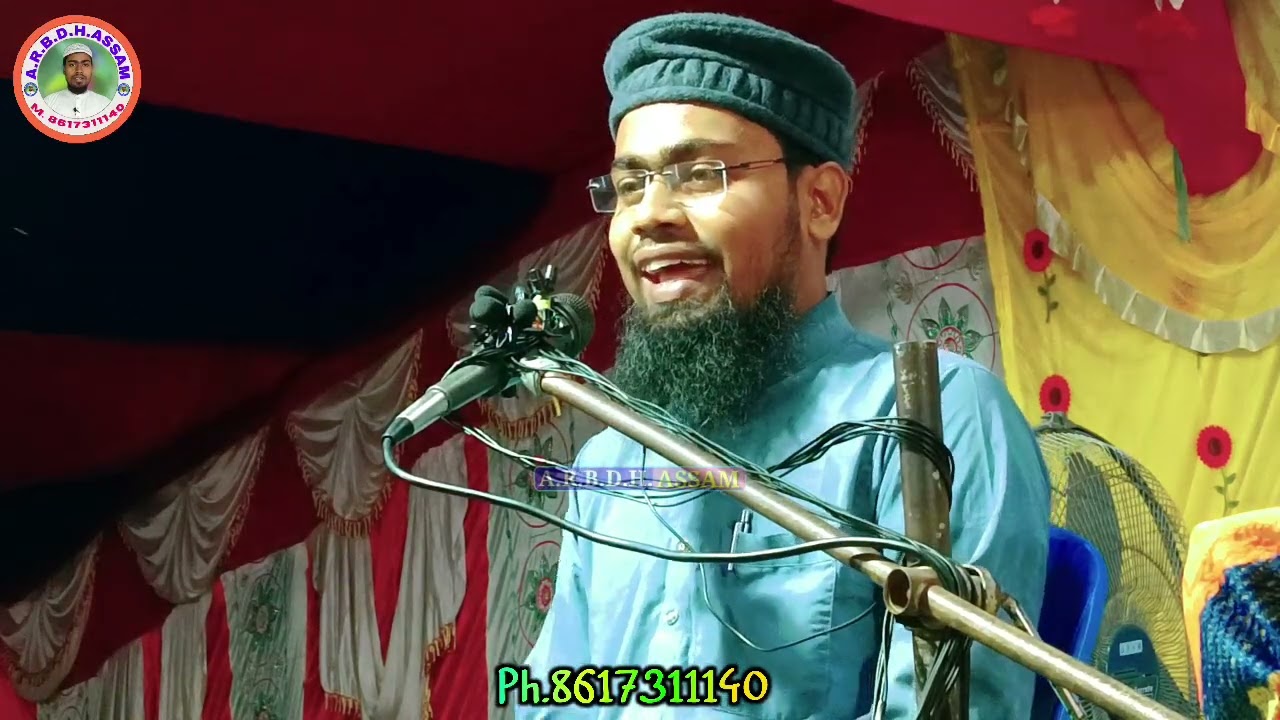 🔴 Live 30/10/2024 টেংরা ইসলামপুর উঃ দিনাজপুর (8617311140) আব্দুর রহমান বিন দিলোওয়ার হোসেন আসাম
