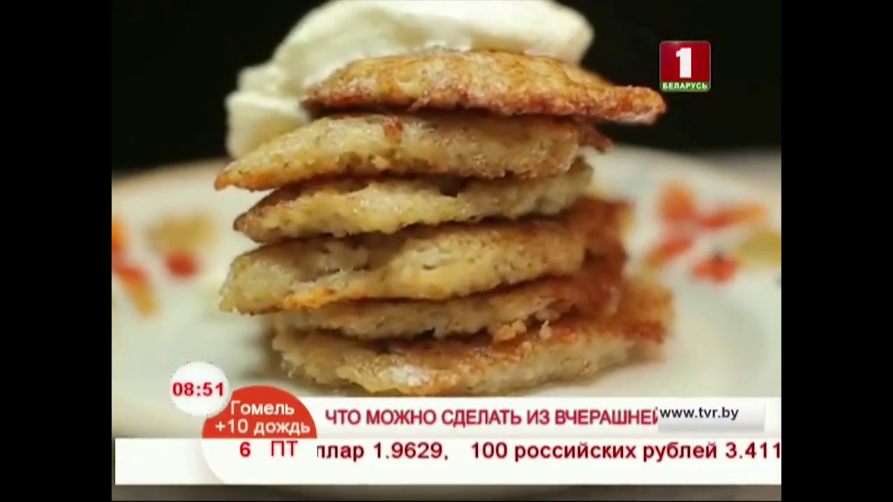 Что можно сделать из вчерашней каши