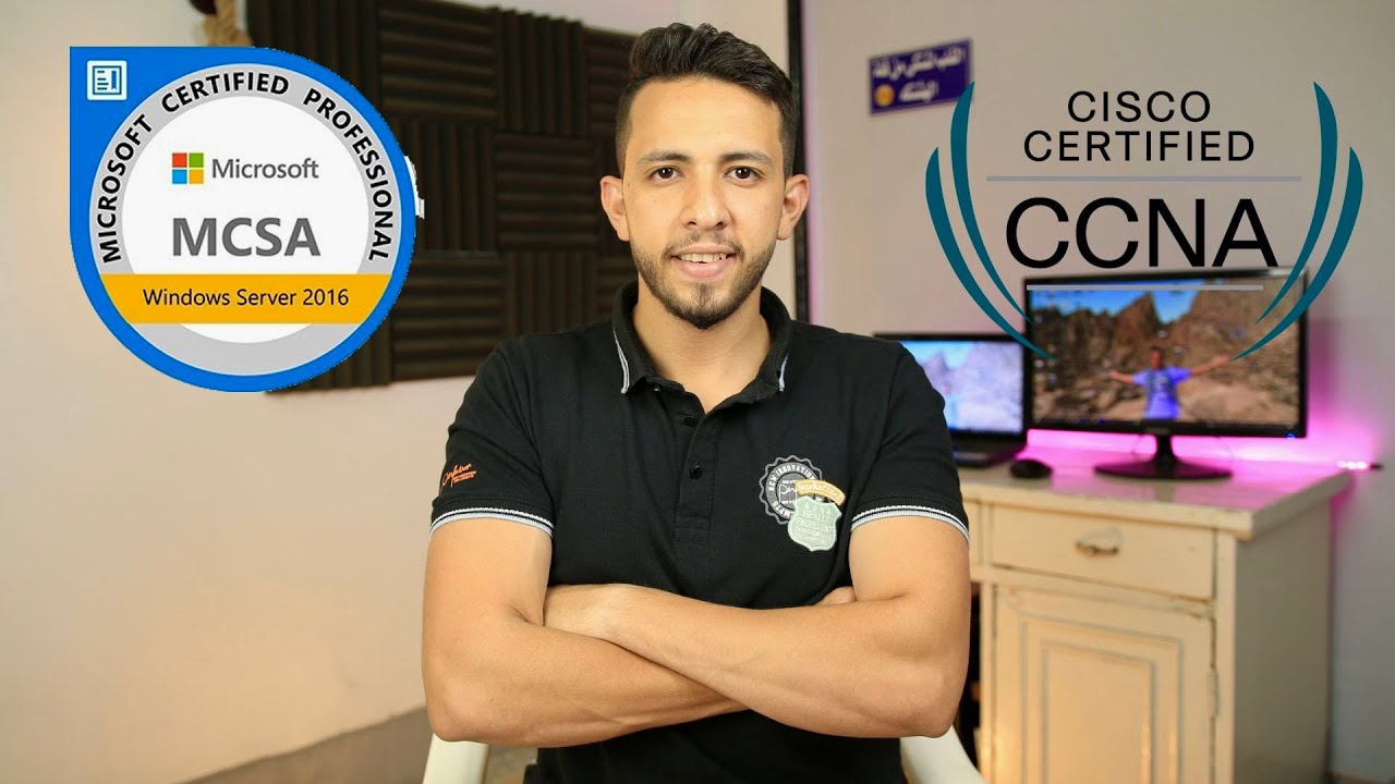 ازاي ابدا في مجال الشبكاتinformation technology| (IT)