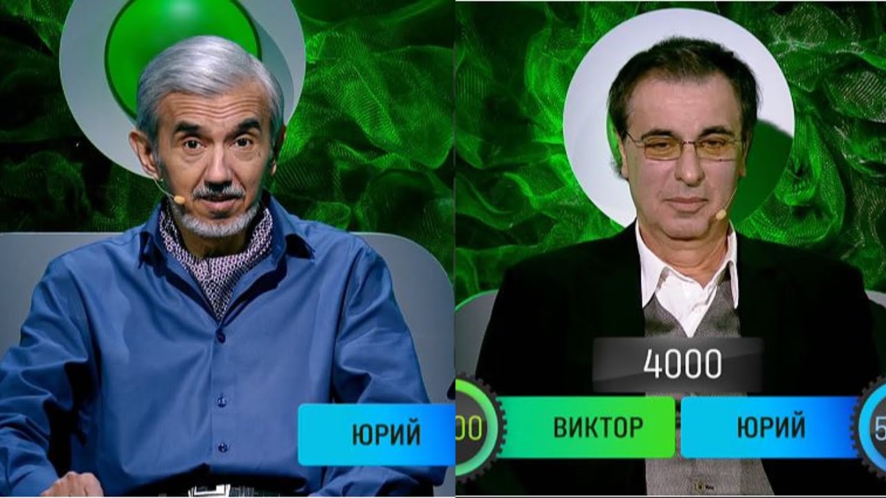 ❄️Игры разумов❄️Виктор Чайка и Юрий Хашимов