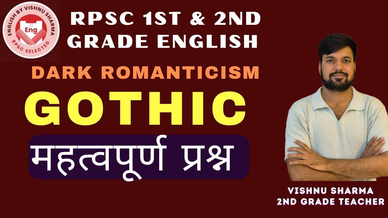 Gothic literature MCQs | Gothic movement | Gothic novel | Rpsc 1st and 2nd grade English