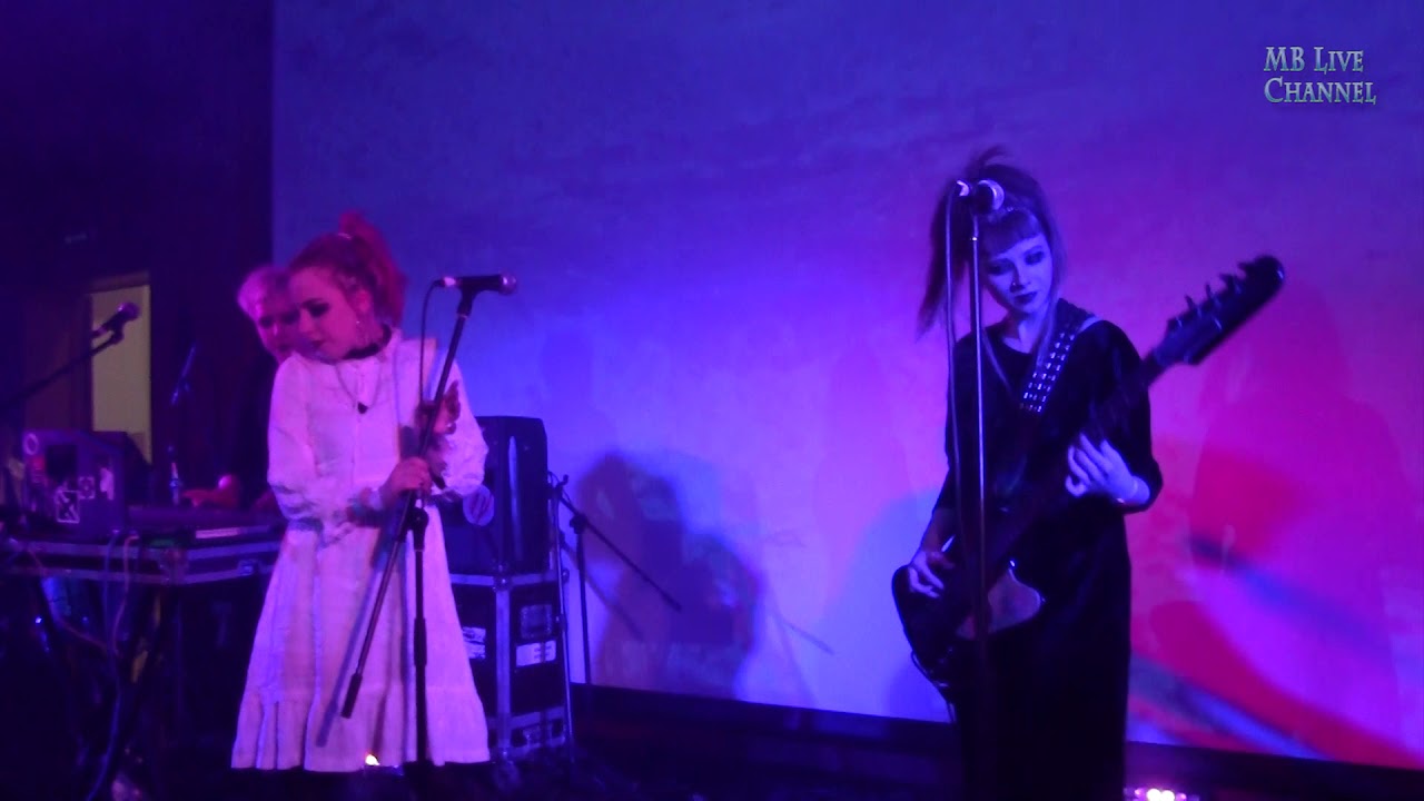 Kælan Mikla - Post-Punk Live @ Фестиваль Боль. Moscow, 10.06.2018.
