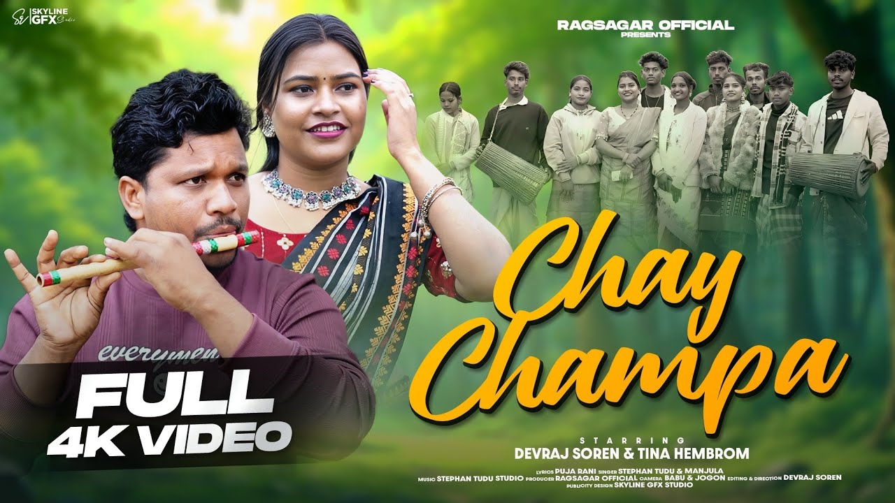 Chay Champa ll Full Video ll Devraj Soren & Tina Hembrom ll Stephan Tudu ll New Santali Sohrai Video