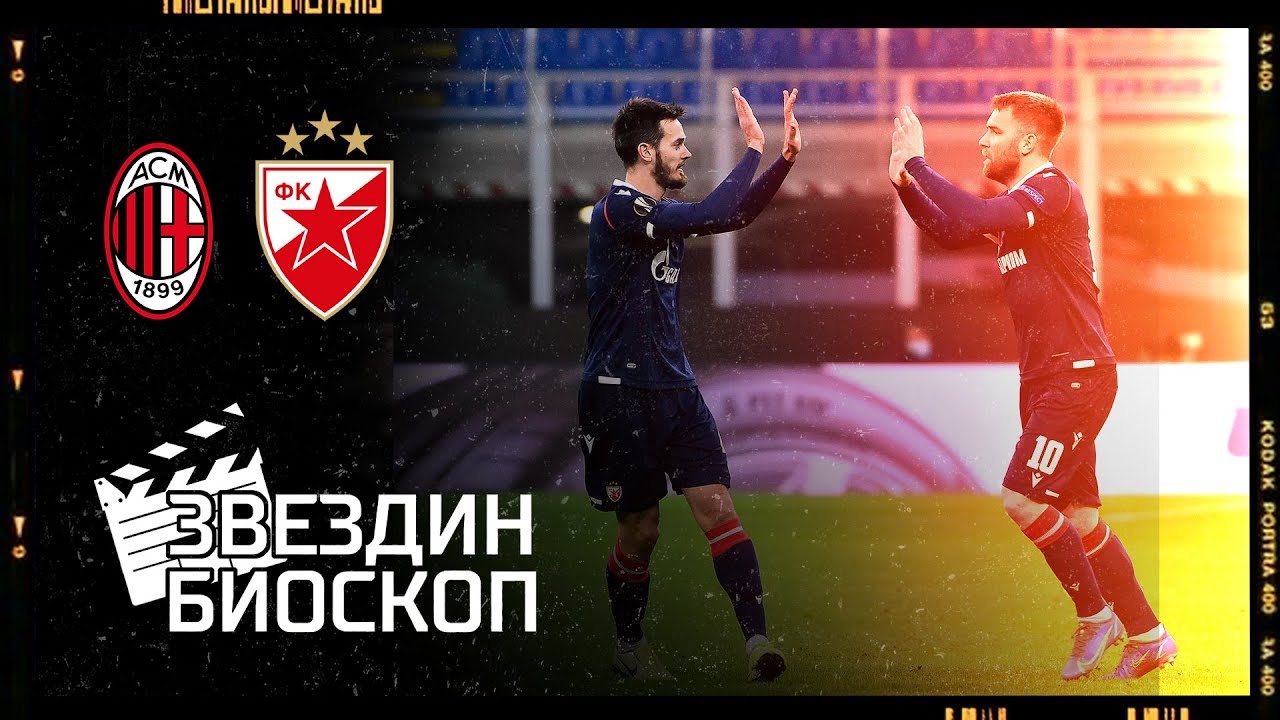 Milan - Crvena zvezda 1:1 (1:1) | 1/16 finala Lige Evrope (25.02.2021.), ceo meč