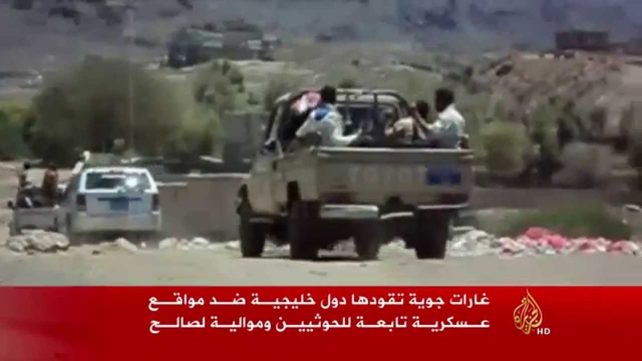 عشر دول تطلق عملية 