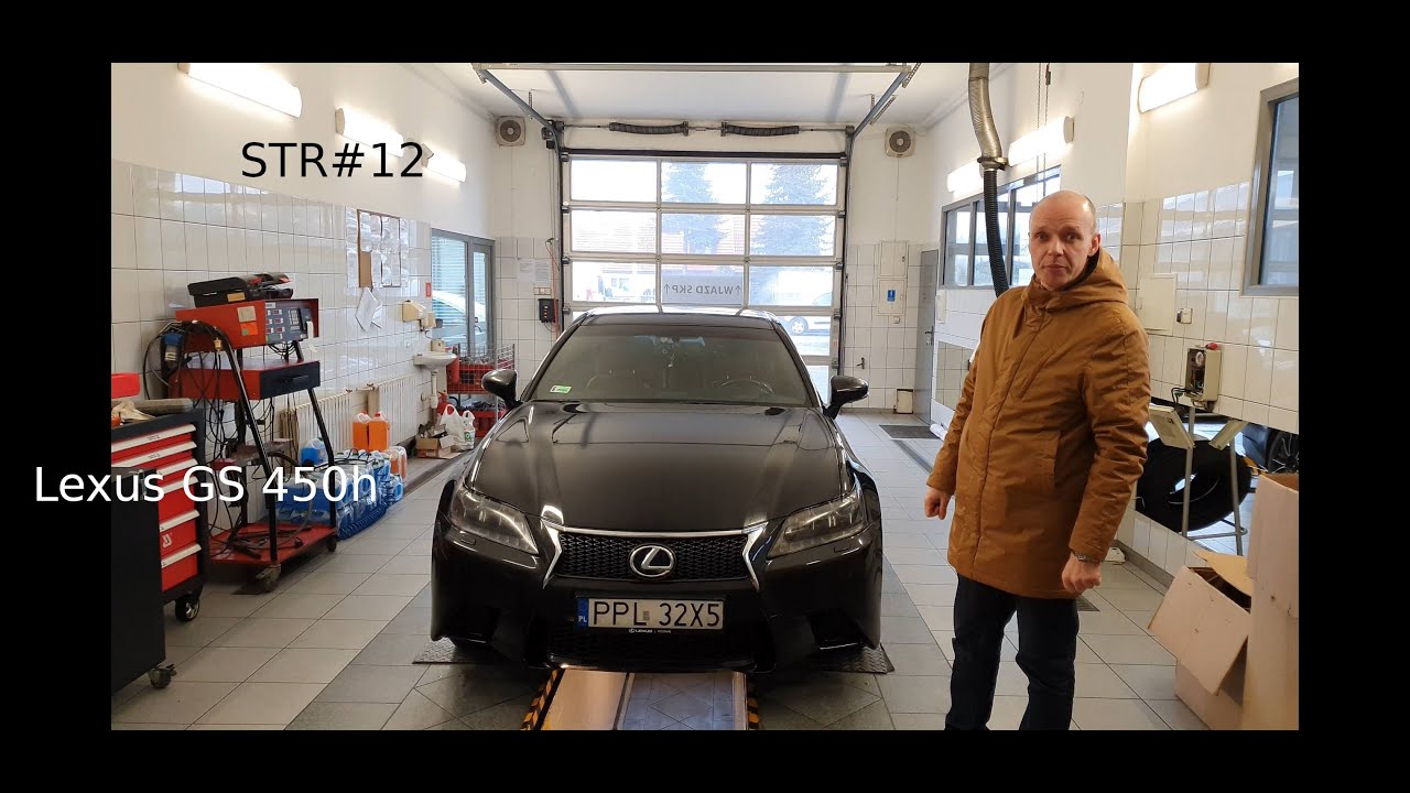 STR#12: Lexus GS 450h  - 