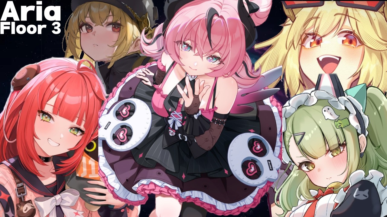 Shiyu Defense | Various Aria teams INCLUDING Burnice? | 2.6.3