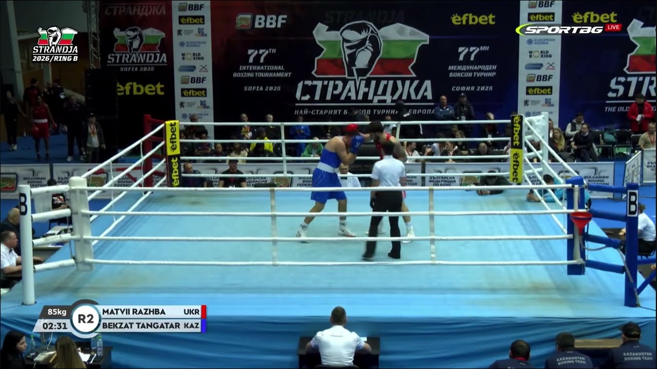 СТРАНДЖА-2026. 85 келі. 🇰🇿Бекзат Таңатар 🆚 🇺🇦Матвей Ражба