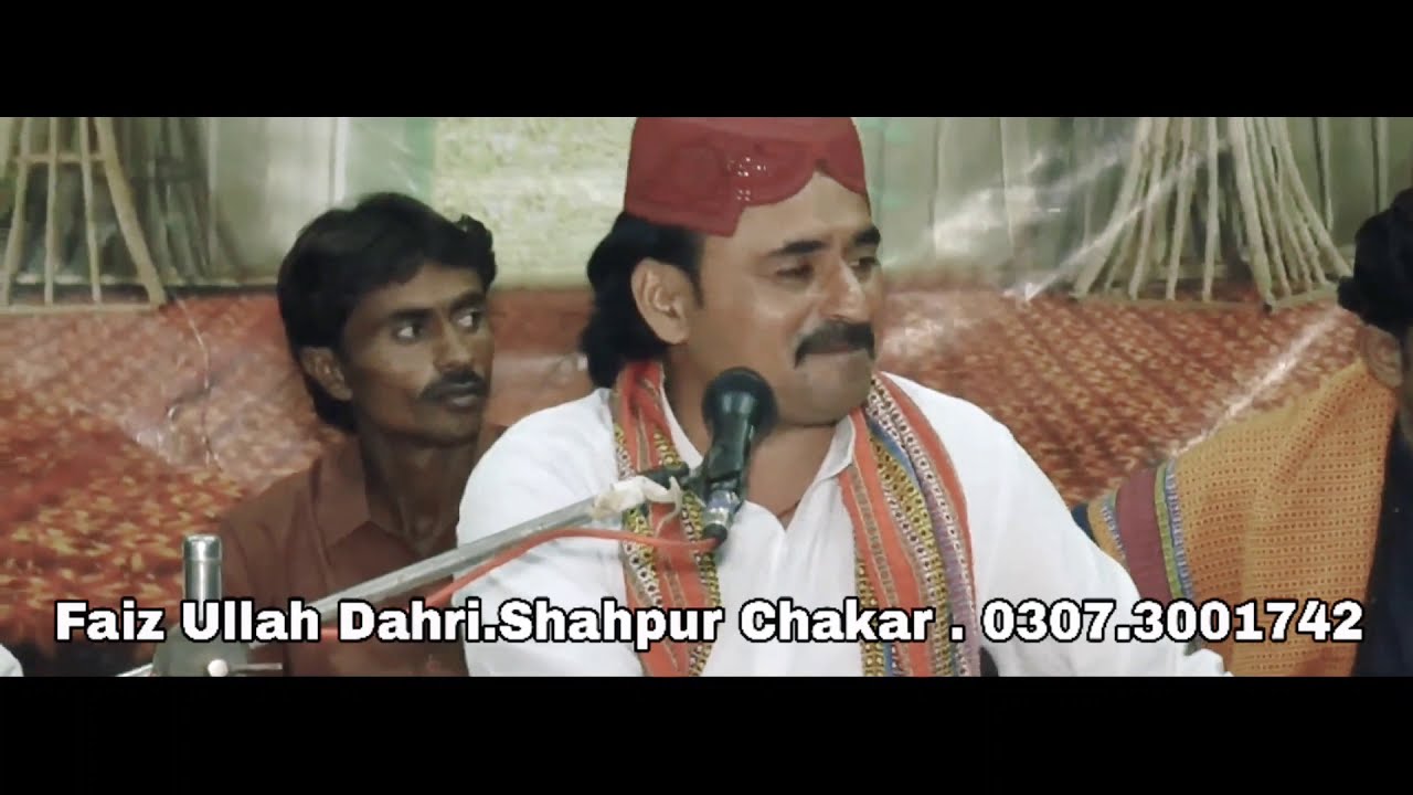 Singer Ali Hassan Khaskheli. Munh Matte Tho Langhi