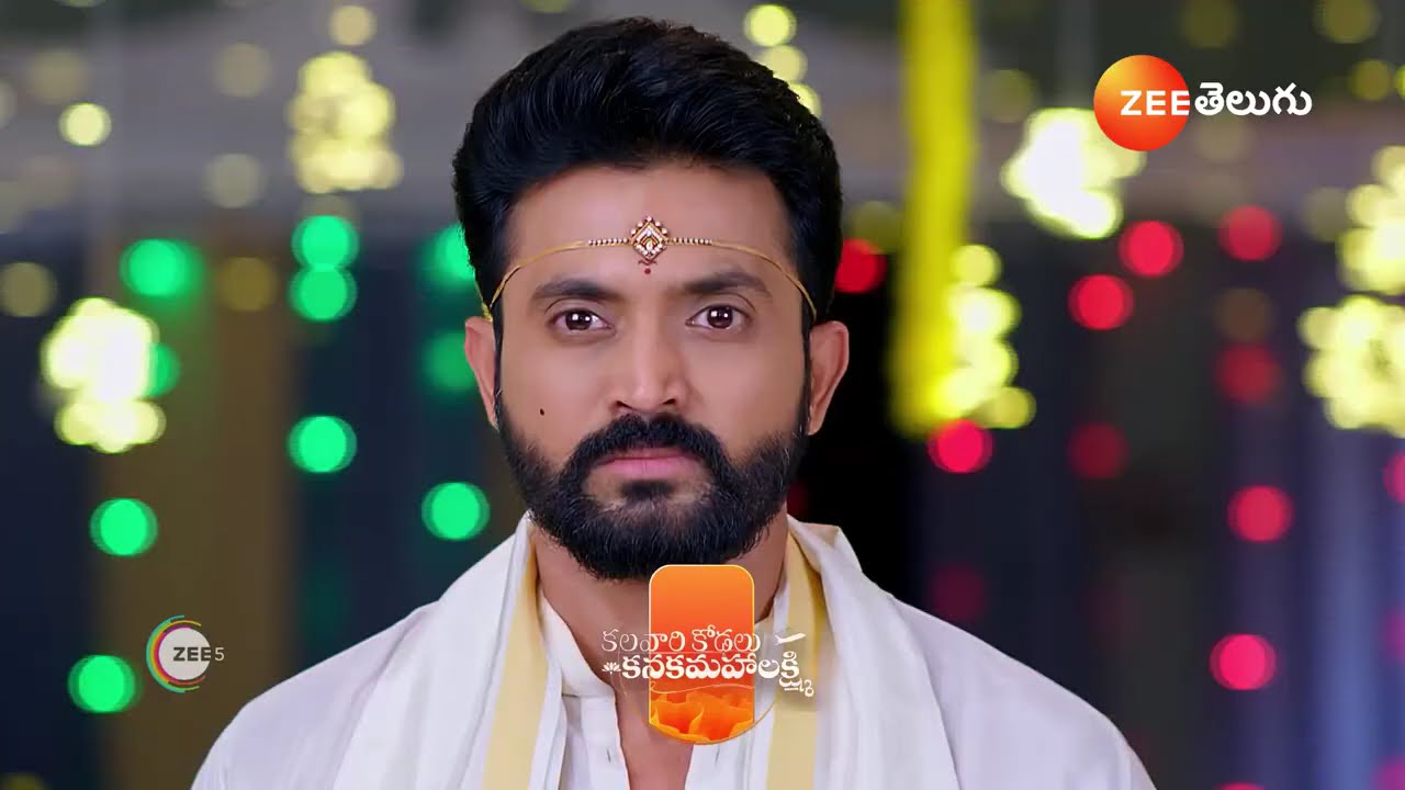 Kalavari Kodalu Kanakamahalakshmi | Ep - 238 | Preview | May 09 2025 | Zee Telugu