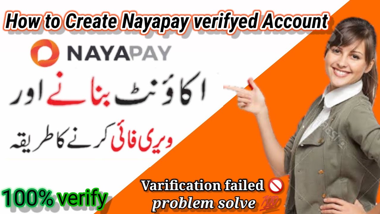 How to Create and use Nayapay mobile Account 2024  || How to get visa card and verify Haniya's tech