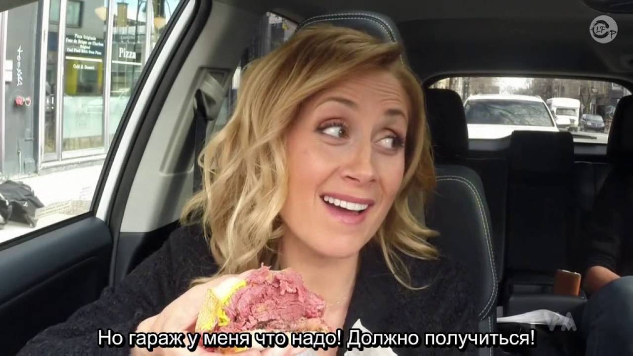 Lara Fabian - Sucr&eacute;-sal&eacute;, 26-05-2016 (RUS SUB)