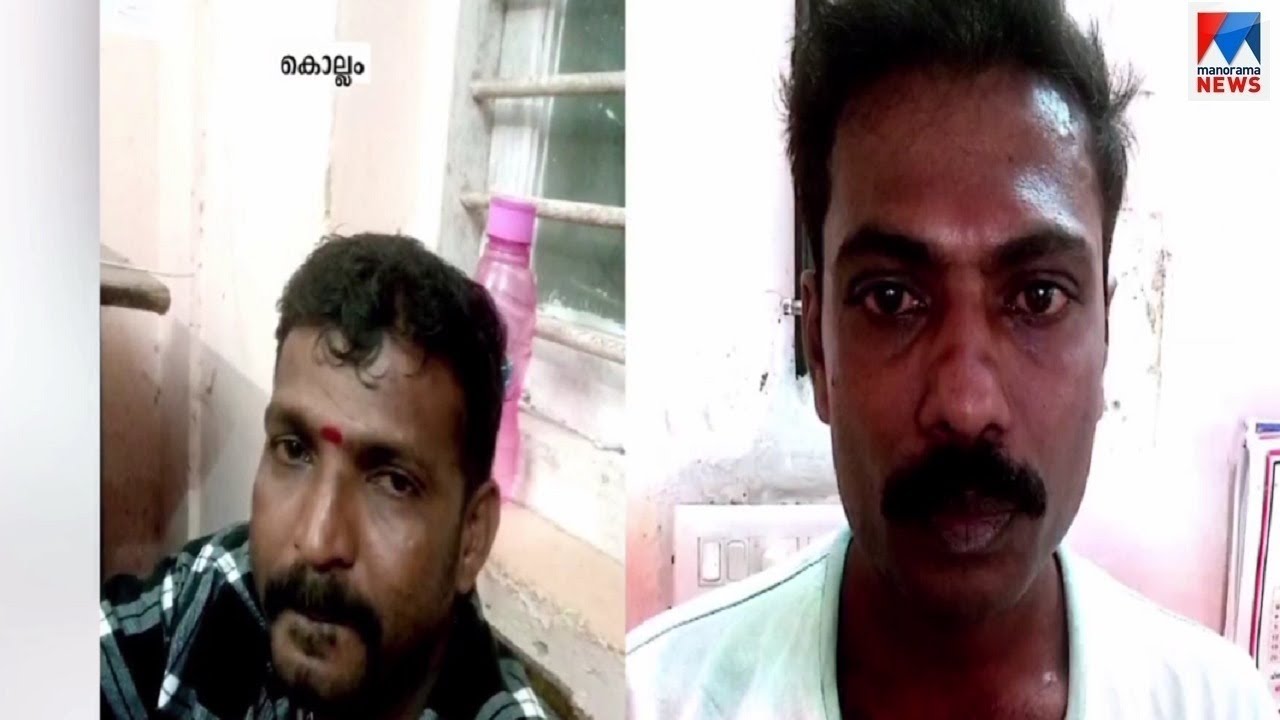 യുവാവിനെ തട്ടിക്കൊണ്ടുപോയി കൊലപ്പെടുത്തിയ കേസിന്റെ വിധി നാളെ | Kollam | Kidnap | Murder