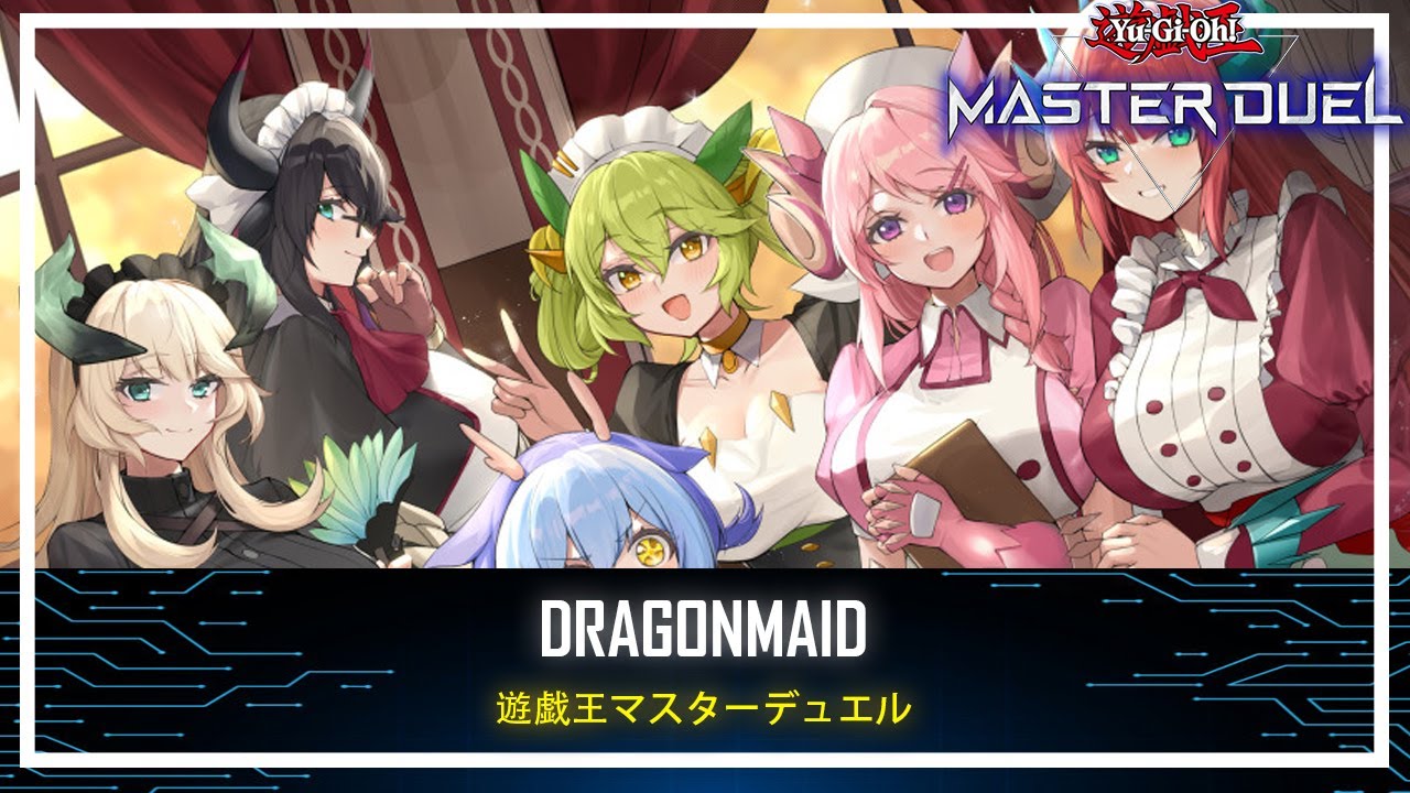 Dragonmaid - Negate Cards / Send Cards Back to Hand / Ranked Gameplay [Yu-Gi-Oh! Master Duel]