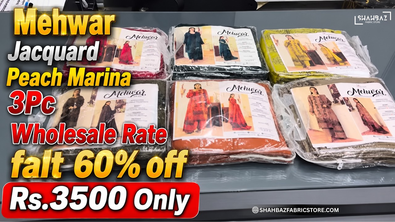 Mehwar Jacquard Peach Marina 3Pc | Premium Winter Collection 2025 | Wholesale Price Pakistan