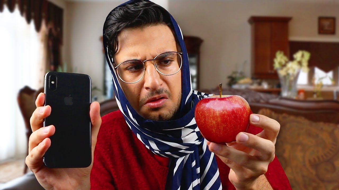 Iranian Parents Vs. Technology